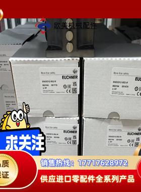 sn02d12-502-m  082165议价