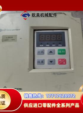 惠丰变频器f1000-g0015s2b15kw220v议价