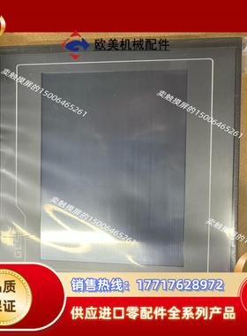 #触摸屏触控屏 全新昆仑通态触摸屏TPC7012CL不带议价