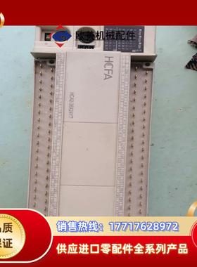 禾川HCFA  hca2-36x24yt-a   可编程议价