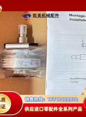 SEW编码器型号ES7SOG73SSN-1024全新原装现议价
