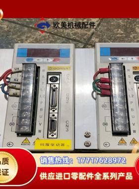 东菱驱动器EPS-TA01D2123-0000和EPS-TA议价