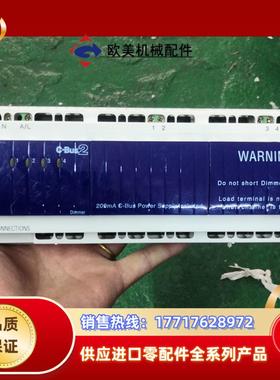 aCLIPSAL 奇胜 C-Bus2 L5504D2议价
