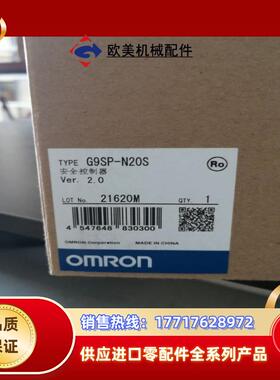 E3S-DBP21 CQM1H-CIF12议价