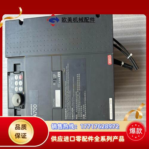 FR-A740-11K-33380v11kw三菱变频器F议价