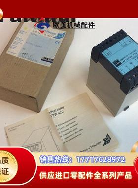 E+H FTW420-R0F0A 恩德斯豪斯全新信号转换器 917077-0050议价