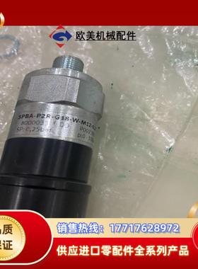 FESTO全新原装费斯托 SPBA-P2R-G18-2P-M议价