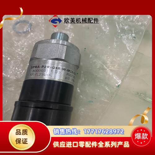 FESTO全新原装费斯托 SPBA-P2R-G18-2P-M议价