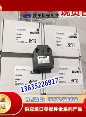 安士能   N01K550-M   084904    现货原装正品   议价