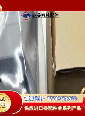 供应正品东方电机  PK596BW   PK569BW  P议价