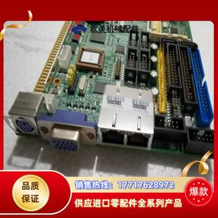 6008议价 6008G2 研华工控机主板 PCA