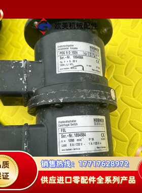 HUBNER霍伯纳编码器POG 9 D 1024+FSL议价