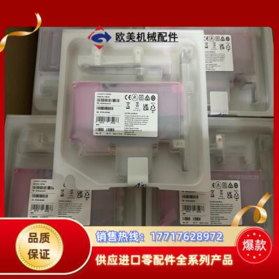 现货 MCX512A-ACUT ConnectX-5 P议价