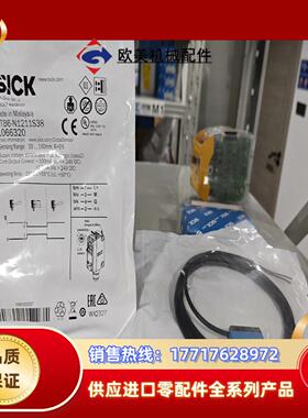 GTB6-N1211S38  1066320  全新原装德国议价