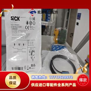 GTB6-N1211S38  1066320  全新原装德国议价