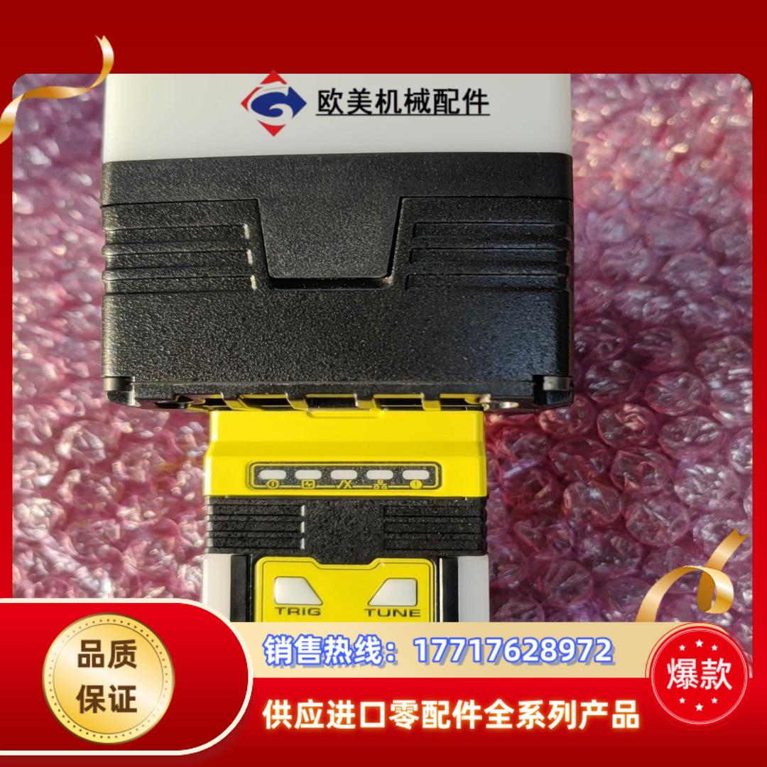 DMR-282X-1920-DOM DM282X 康耐视20议价