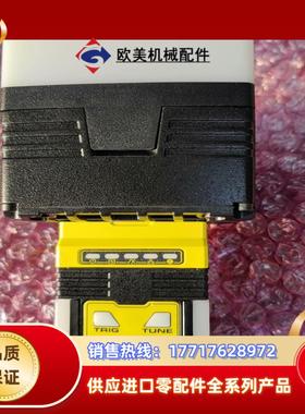 DMR-282X-1920-DOM DM282X 康耐视20议价