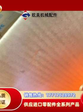 CSFN-20-50-2UN-LW HD协波议价