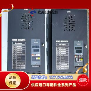 有2台 原装 标议价 300ZP 泰矽电力调整器T6