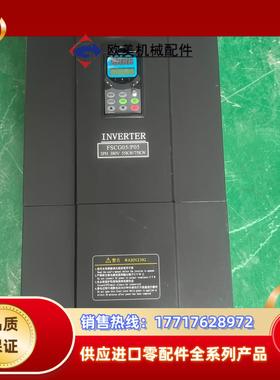 康沃变频器CVF-G5系列FSCG05P05议价