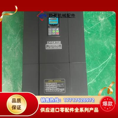 康沃变频器CVF-G5系列FSCG05P05议价