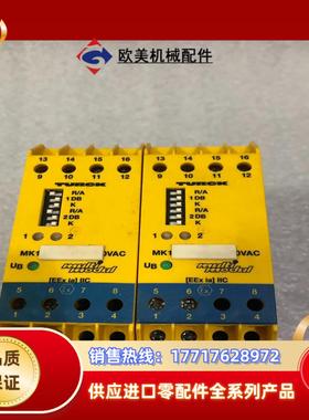TURCK 图尔克安全继电器MK13-22Ex0-R230议价