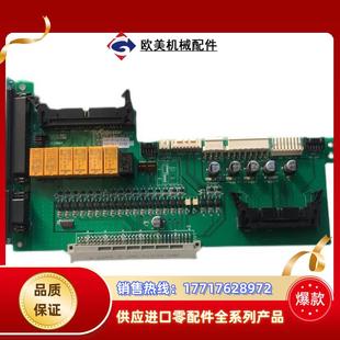 现货 罗普伺达Robostar CX7-1F ver20b议价