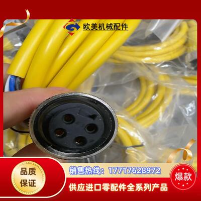 MBCC-406议价
