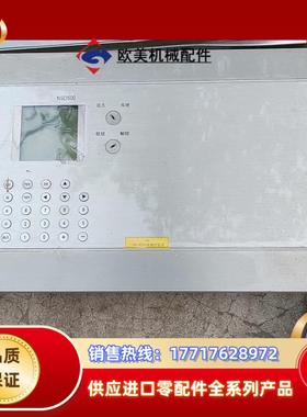 南瑞nsd500控制箱带线便宜处理售出概不退换议价