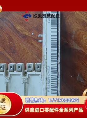 ABB变频器模块FS450R17KE3原装成色好议价