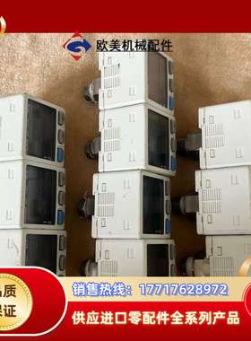 DP-102-E-P压力表议价