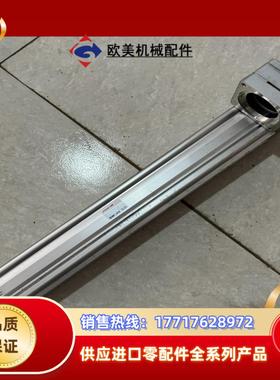 SMC电动气缸  电缸LEY32LNZC-250M议价