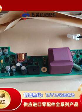 A5E00983866，S120整流单，电源模块电源板 全议价