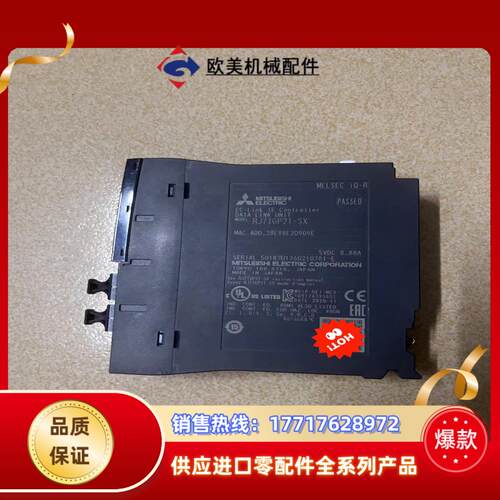 三菱光纤模块r系列rj71gp21一sx的全新没装议价