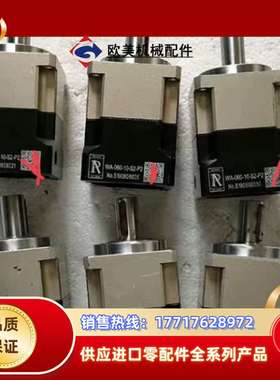 HPG-50A-05-F0BCCE议价