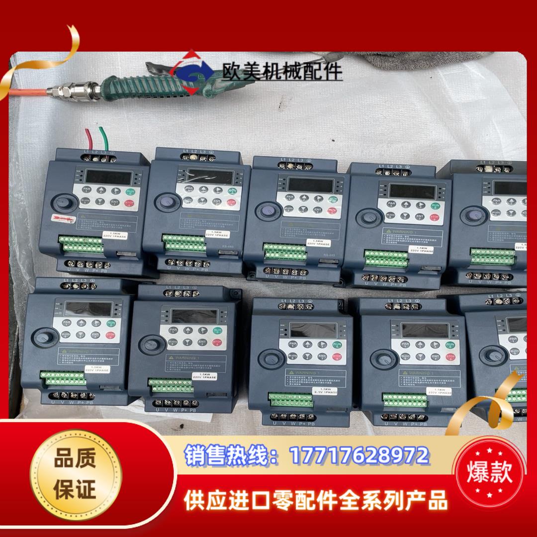 科姆龙 变频器KV4000-15G-2S议价