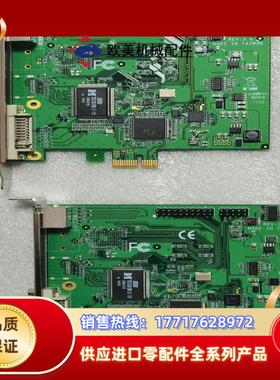 UPMOST登昌恒UPG700DVI高清视频采集卡 现货议价