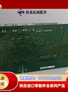 伦茨主板9324MP2G91功能完好成色美丽议价