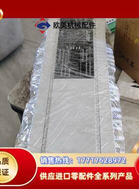 三菱PLC FX5U-80MTES原装保证质量成色充议价