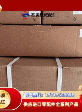 FESTO气动件538028议价