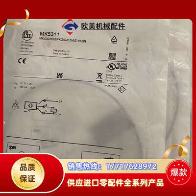 o6o6h202 o6h200 o5d100 ifr200议价