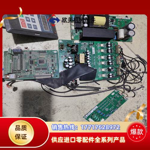 合康HID300系列37kw变频器主板V30KZ-M01-V议价
