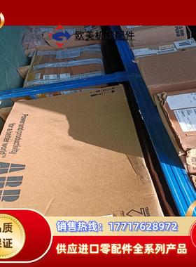 abb变频器ach550-uh-157a-4全新原装现货9议价