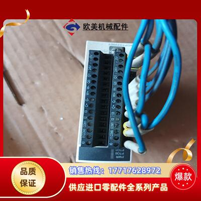 plc模块 TWDPTO220DT议价