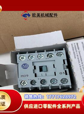 100-M09NZ*31 100-M09NZ 线圈17-30议价