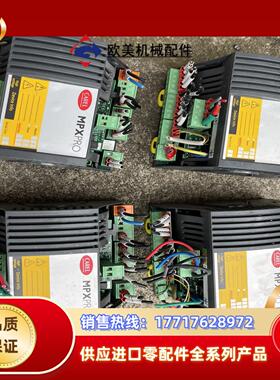 CAREL卡乐MPXPRO温控器 MX30M25H00 设备议价
