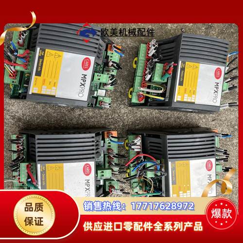 CAREL卡乐MPXPRO温控器 MX30M25H00 设备议价