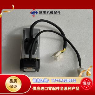 MSMF012L1V2M100w带刹车伺服电机议价