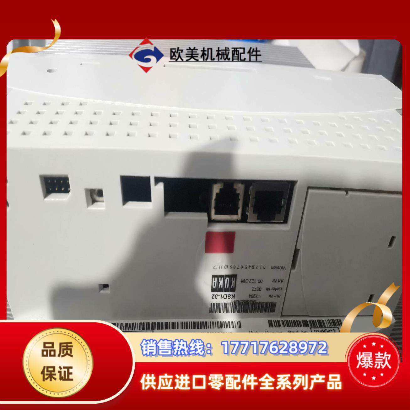 库卡c2驱动ksd1-32 00-122-286  E93D议价