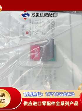 环宇HYM1-630L/3300/1台 乾QLM2-400议价